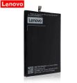 Mobile Battery For Lenovo K4 Note / Vibe X3 Lite K51c78 A7010 BL-256 3300mAh. 
