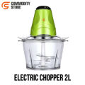 Electric Chopper, Electric Meat Grinder Mincing Machine, Onion and Garlic Chopper, Big Size Vegetable Chopper and Shredder Food Chopper 2Liter, Meat Grinder Household Machine, Powerful Motor, Push Control – COMMODITY STORE. 