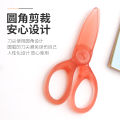 Japan KOKUYO Guoyu light color cookies all resin children's scissors cute transparent plastic scissors children's small scissors kindergarten art special students round head small scissors safety paper-cutting knife. 