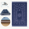 Al Shifa Memory Foam Prayer Mat| Janamaz/ Jai Namaz / Sejadah. 