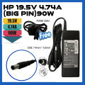 HP Laptop Charger 19.5V 4.74A 90W STANDARD PIN (Big Pin) 7.4mm X 5.0mm + With Centre Pin (With Free Power Cable). 