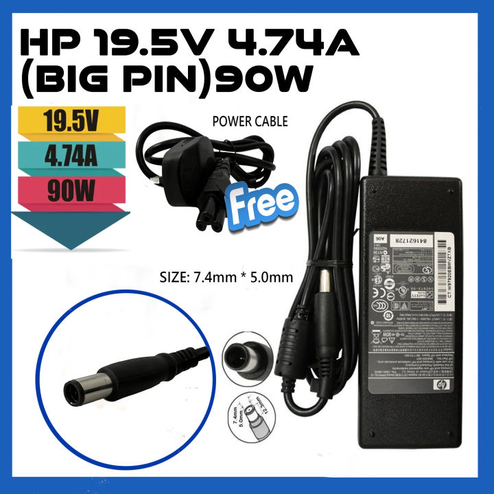 HP Laptop Charger 19.5V 4.74A 90W STANDARD PIN (Big Pin) 7.4mm X 5.0mm + With Centre Pin (With Free Power Cable)