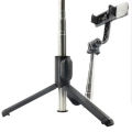 Q07 Bluetooth Selfie Stick Multifunctional Live Broadcast Tripod with Light Selfie Stick Tripod Stand, Selfie Stick With Mobile Holder. 
