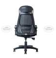 Boss B-543 Aqua Mesh High Back Revolving Office Chair. 