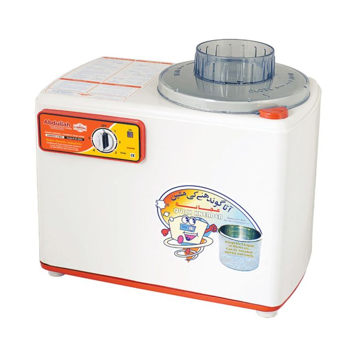 Abdullah Flour Kneading / Dough Maker Machine / Atta Gondheney Wali Machine 3.5KG
