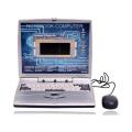 Learning Laptop For Kids - Grey. 