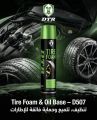 DTR TIRE FORM-TYRE RESTORER - TYRE DRESSER - TRIM RESTORER - TRIM DRESSER - CAR CARE BLACK SHINE RESTORER - 650ML. 