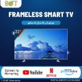 8kT 32” Smart LED TV  Android OS  Full HD  1-Year Warranty 8kT 32 Inch Smart LED TV  Android OS. 