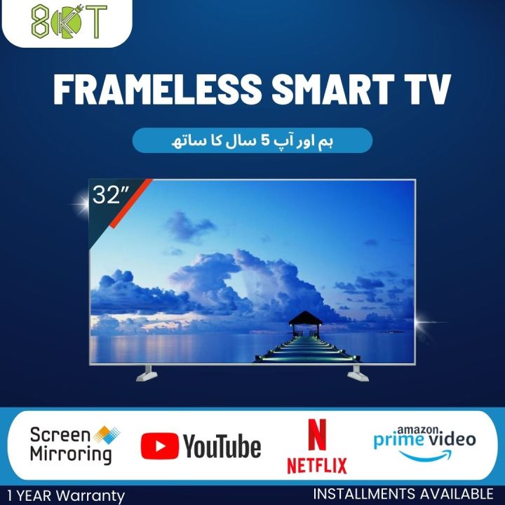 8kT%2032%E2%80%9D%20Smart%20LED%20TV%20%20Android%20OS%20%20Full%20HD%20%201-Year%20Warranty%208kT%2032%20Inch%20Smart%20LED%20TV%20%20Android%20OS%20-%20Image%202