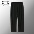 Skymountain Fitness Trousers Drawstring Summer Outdoor Ice Silk Jogging Pants. 