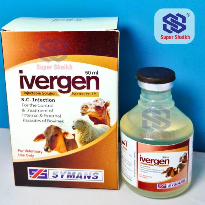 Ivergen 50ml for Cows - Cattle - Sheep - Goats - Camles - and for other Bovines