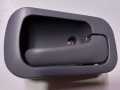 Honda Civic Dolphin Front Door Bazel-Inner Bazel 1992-1995 Pc. 