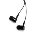 mTec Earphones D21 Stereo Handsfree with Mic. 
