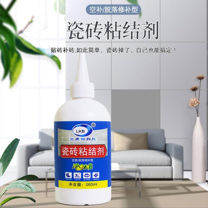 Tile glue strong adhesive floor tile empty drum loose repair seam glue wall brick shedding repair agent tile repair glue