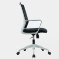Revolving Chair for Staff - Computer Chair. 