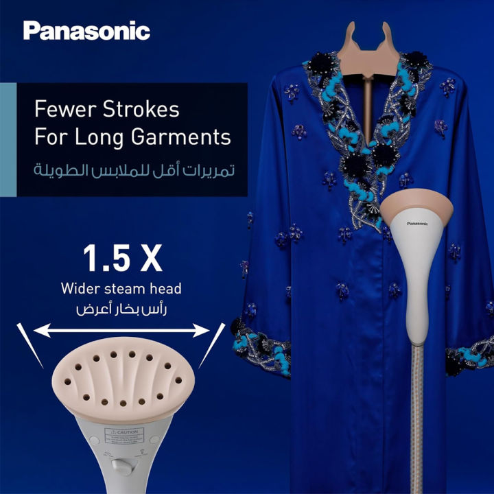 Panasonic%202000W%20Garment%20Steamer,%20Wide%20Head,%202%20Steam%20Settings,%201.5L%20Tank.%20NI-%20GSE060%20-%20Image%203