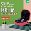 Suitable for Samsung Galaxy buds live wireless Bluetooth headset cover silicone protective cover anti-fall soft shell. 