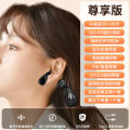 The new private model Z58 open-frame wireless bluetooth headset has a long battery life, a low-latency sports noise cancelling single ear. 