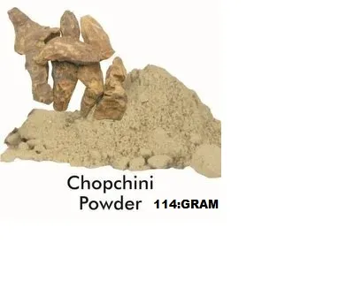 CHOB CHINI POWDER|CHOP CHINI|_114-GRAM | Daraz.pk