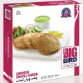 BIG BIRD Chicken Chapli Kabab 304 Grams (4-Pieces)﻿ (if your order less than Rs 2500, then Delivery Charges Implement Rs 200)). 