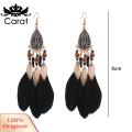 Carat Drop Earrings Ethnic Style Artificial Feather Pendant Earrings. 