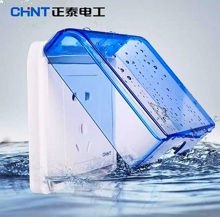Universal%20Waterproof%20Wall%20Socket%20Cover%20China%20Fitting%20Sheet%20Cover%20Switch%20Box%20Cover%20Protector%20Child%20kids%20Safety%20Cover%20-%20Image%206