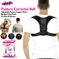 Body Posture Corrector Belt - Shoulder Support Relief and Back Pain Relief Belt - Adjustable Posture Support Brace for Men and Women. 