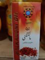 malkangni oil 100 % pure 30ml natural Edible Oil Malkangni Oil  Organic. 