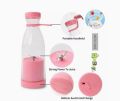 IQ Mini Electric Portable Bottle Juicer For Shakes & Smoothie Rechargeable Mixer Juicer. 