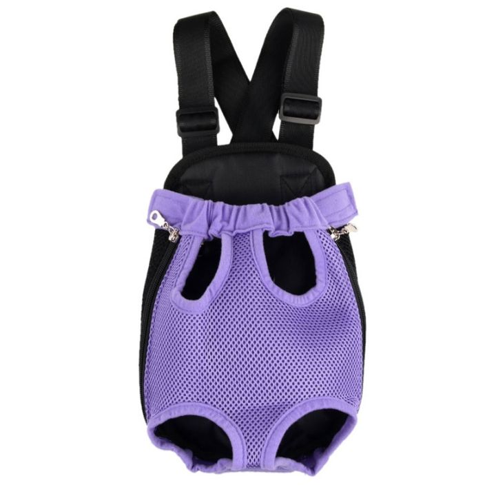 Pet Carrier Chest Backpack for Dog Cat Outdoor Travel