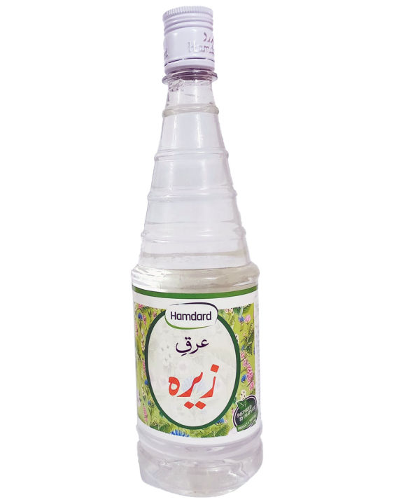Arq e Zeera - Cumin Water By Hamdard 800ml - Ark