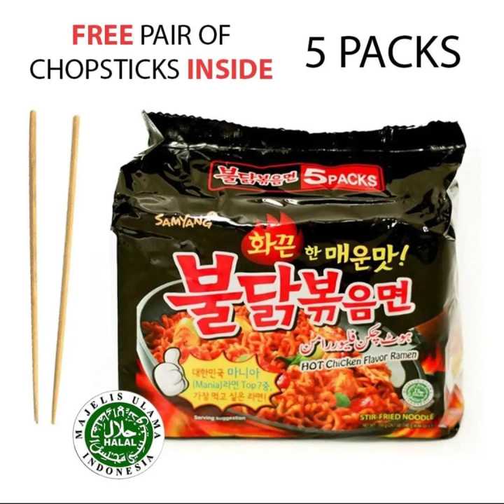 Korean ramen Hot Chicken Flavor Noodles Pack of 5 || Hot Chicken Noodles Family Pack 700 gram || Korean imported Ramen Noodle|| Stir fried instant Noodles