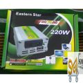 Eastern star 220 Watt Power Inverter - Dc To Ac/12v Dc To 220v Ac Mini ups. 