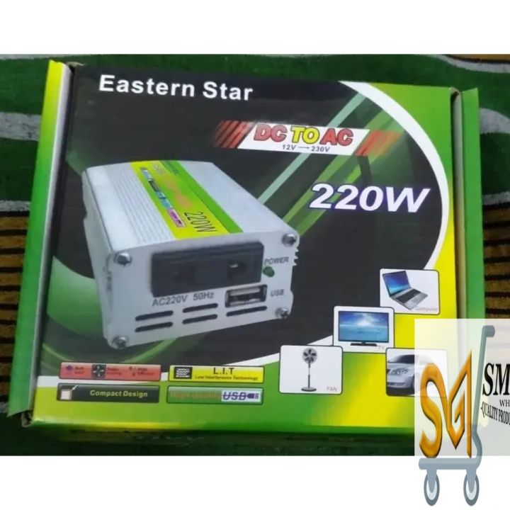 Eastern%20star%20220%20Watt%20Power%20Inverter%20-%20Dc%20To%20Ac/12v%20Dc%20To%20220v%20Ac%20Mini%20ups%20-%20Image%204