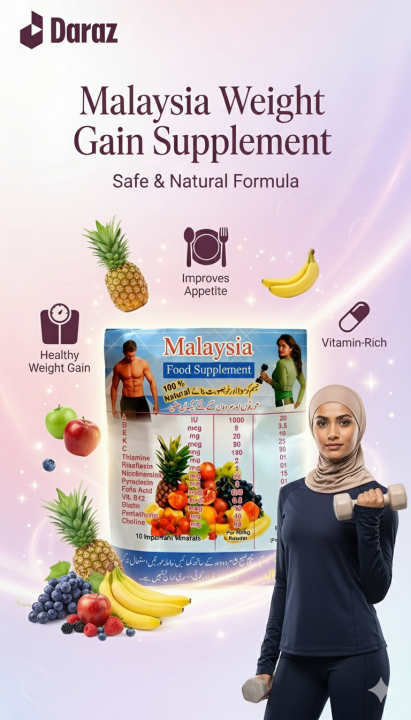 Malaysia%20Food%20Supplement%20%E2%80%93%20Milk%20Powder%20for%20Fast%20Weight%20Gain%20%7C%20Energy%20%E2%80%A2%20Nutrition%20%E2%80%A2%20Immunity%20-%20Image%202