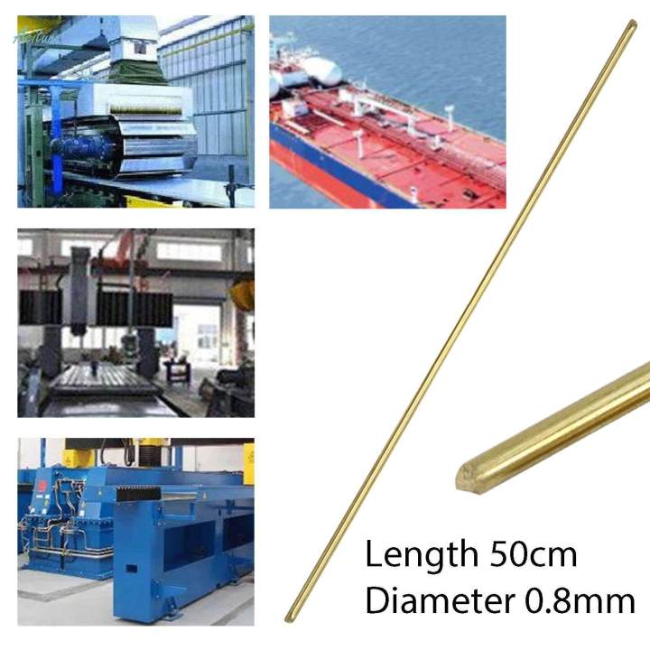 Solid Brass Rod Bar Sturdy DIY Smooth Surface Round 50cm Length Lathe Bar Stick for Ship RC 0.8mm