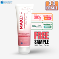 Jenpharm - Maxdif Face Wash 100ml. 