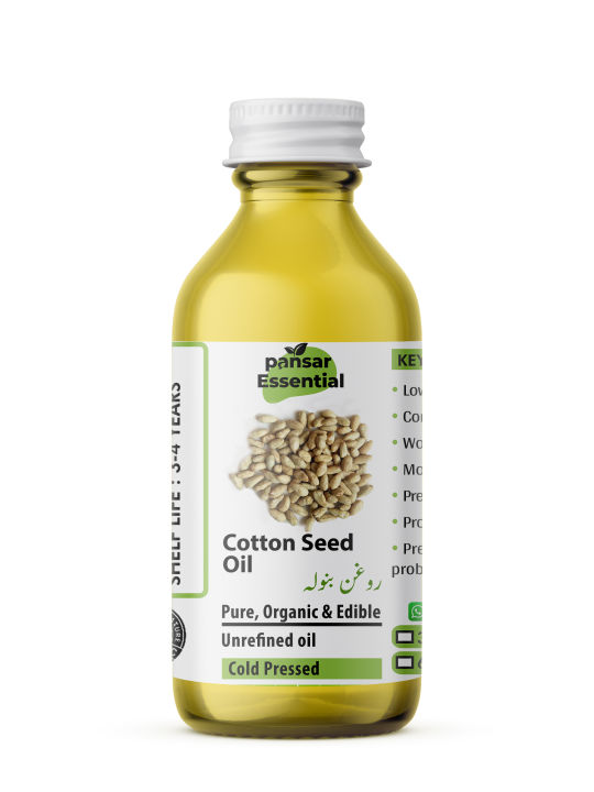 PlanetNova Organic Cotton Seed Oil 100% Pure Roghan e Banola (روغن بنولہ) | Natural Oil 30- 250ml