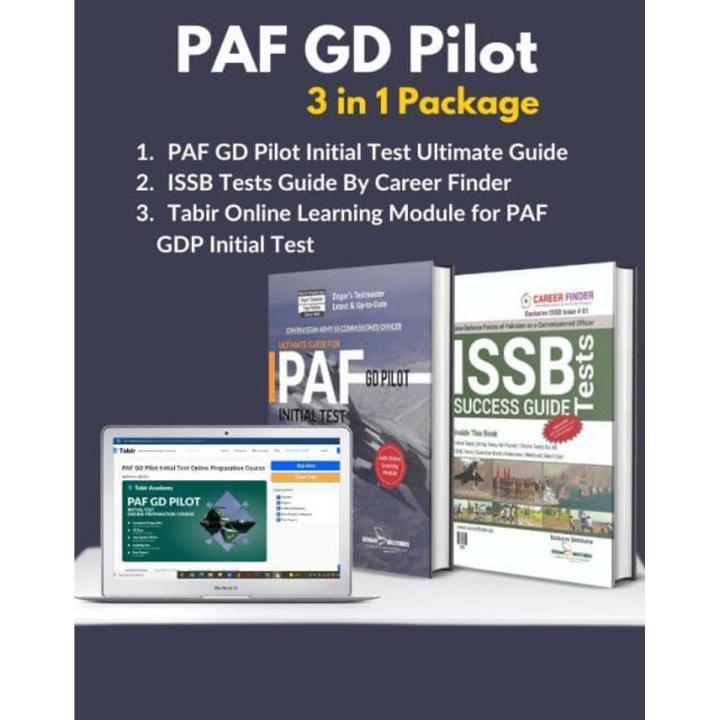 Dogar’s PAF GD Pilot Initial + ISSB Tests Guides + Online Module Package