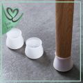 PACK OF 4 Chair Leg Floor Protectors Silicone Furniture Leg Caps Protection Cover. 