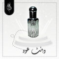 white oudh attar original long lasting | attar for men branded original long lasting | attar for women | white oudh perfume | attars | attar bottles empty fancy | attar for men pack of 6 pack of 3 | ittar for men | ittar for women | ittar perfume. 