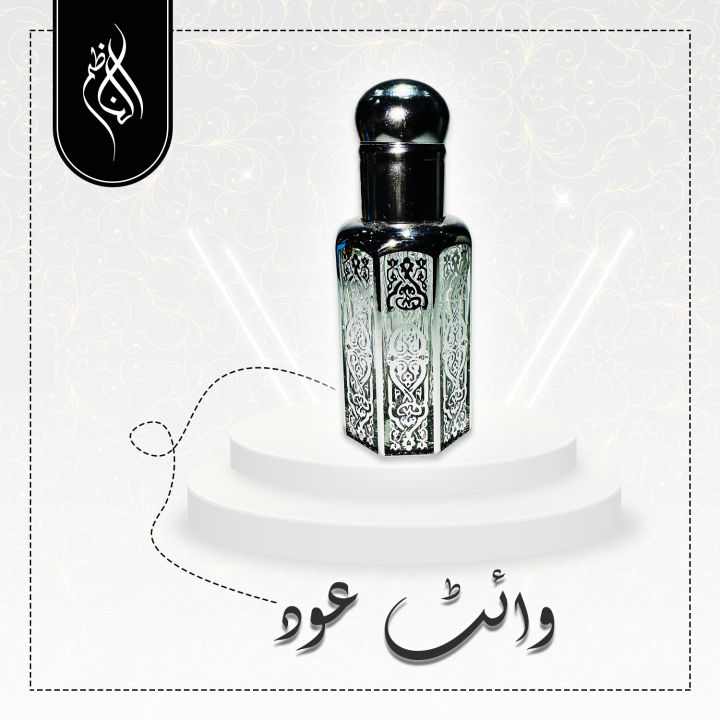 white%20oudh%20attar%20original%20long%20lasting%20%7C%20attar%20for%20men%20branded%20original%20long%20lasting%20%7C%20attar%20for%20women%20%7C%20white%20oudh%20perfume%20%7C%20attars%20%7C%20attar%20bottles%20empty%20fancy%20%7C%20attar%20for%20men%20pack%20of%206%20pack%20of%203%20%7C%20ittar%20for%20men%20%7C%20ittar%20for%20women%20%7C%20ittar%20perfume%20-%20Image%207