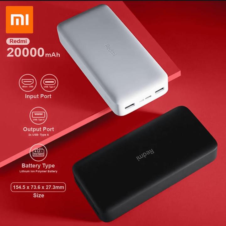 MI Redmi Power 20000 Mah - MI Power Bank 20000 Mah - 20000 Mah Power Bank 18W Fast Charging