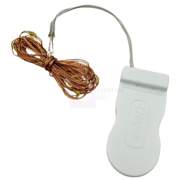 2 SHADES FAIRY LIGHT FOR ROOM DECORATION - WHITE COLOR FAIRY LIGHT - GOLDEN COLOR FAIRY LIGHT