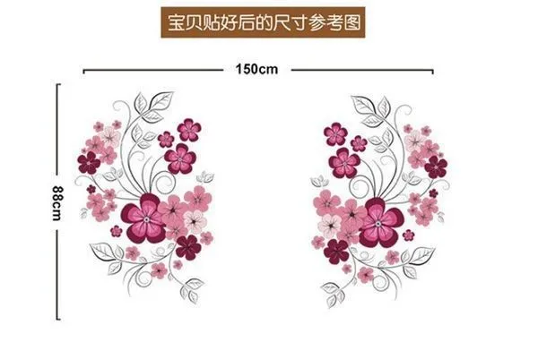 Pink%20Flower%20Vines%20Wall%20Sticker%20Floral%20PVC%20Wall%20Decor%20Removeable%20Wall%20Art%20Mural%20For%20Home%20Decor%20Water%20Proof%20Wall%20Paper%20-%20Image%202