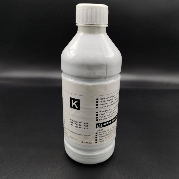 NRG-Toner powder for use in  Nashua Ricoh Gestetner Net weight 200g Type MPC/SPC - Black