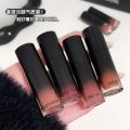 GDPN SWEET MINT Multi-use Liquid Velvet Matte Finish No-makeup Look Brightening Lipstick Blush Eyeshadow One Multi-use. 