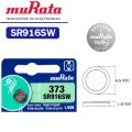 muRata 373 SR 916 SW COIN CELL / BATTERY FOR WRIST WATCHES MADE IN JAPAN. 