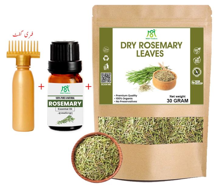 Rosemary Leaves / Leaf Organic 30 Gram + Rosemary Oil + Comb Bottle