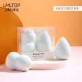 Latin American Two Boxes Of Bubble Water Powder Puff Powder Makeup Buka Gourd Water Droplets A80070 Beauty Makeup The Eggs. 